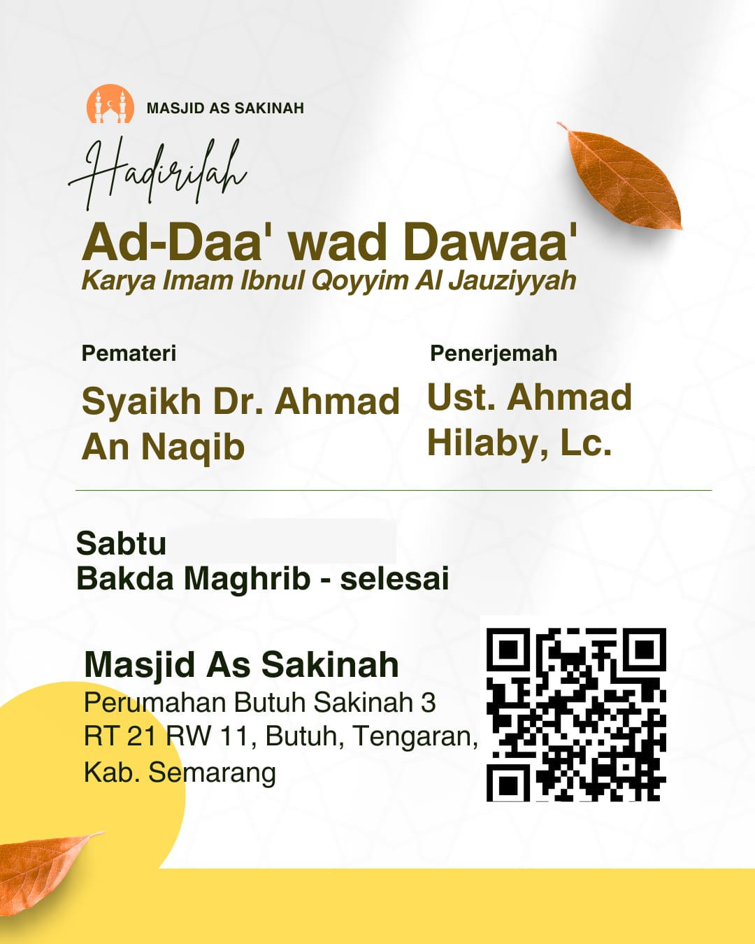 Kitab Ad Daa' wad Dawaa'